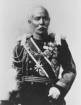 Kuroki Tamemoto 1