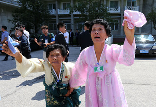 Koreans 771