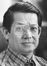 Benigno Aquino 1