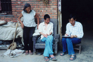 China AIDS patients