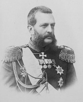 Grand Duke Vladimir Alexandrovich 003