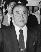 Sonoda Sunao 1