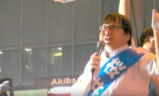 Sakurai Makoto 9