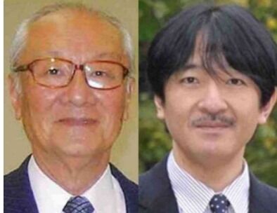 無敵の太陽 : 皇室伝統