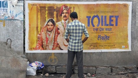 Toilet A Love Story