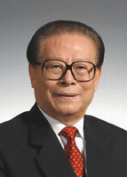 Jiang Zemin 1