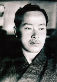 Susuda 1