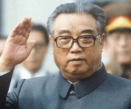 Kim Il Sung 2