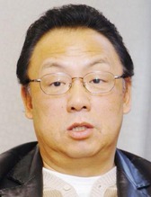 Umezawa 1