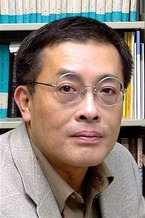 古田博司