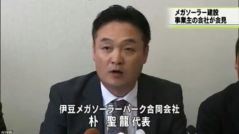 朴聖龍 01