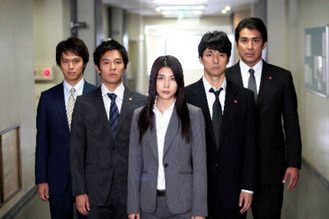 Takeuchi 2