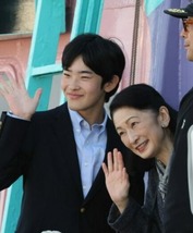 悠仁 & 紀子 伊豆大島訪問