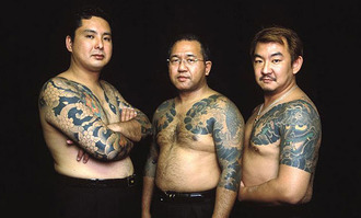 Korean Gangsters 1