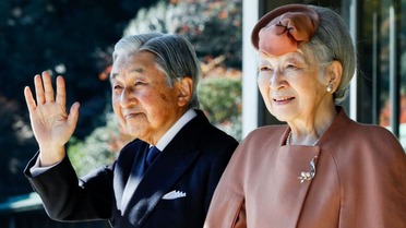 Emperor Akihito 2