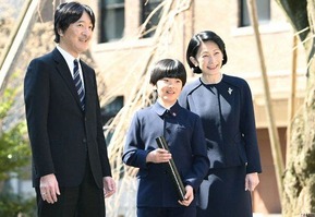 crown prince 2