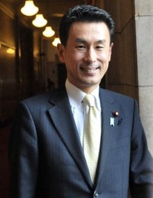 Nagao 1