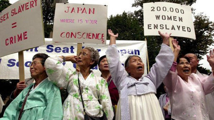 Korean old prostitutes 1