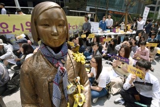 Koreans 3