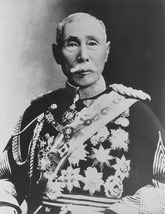 Yamagata Aritomo 1