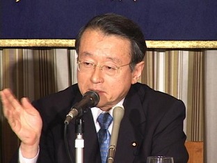 Nakagawa Masaharu 1
