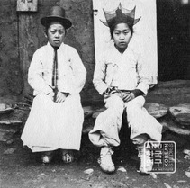 korean children