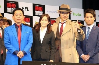 Zenigata 2