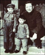 Xi Jingping with father and brother
