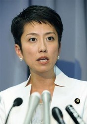 Renho 8