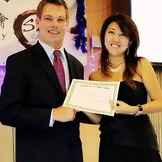Eric Swallwell & Christine Fang 111