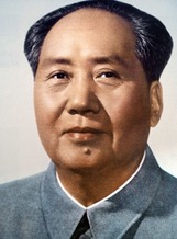 Mao 771233