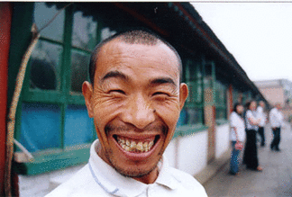 china m,an smile