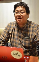 Hatta Mayuki 1