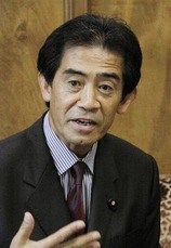 Aisawa 2