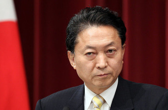 Hatoyama 01