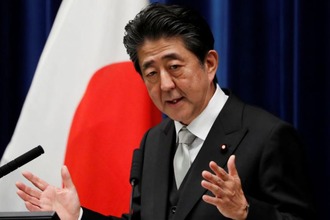 Abe 001