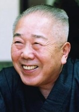谷沢永一
