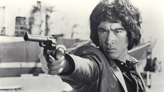 Matsuda Yusaku 19