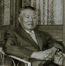 Miyamoto Kenji 1