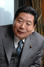 Nakagawa Hidenao 2