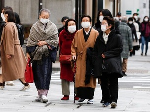 Japan coronavirus 2