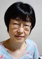 竹内久美子
