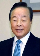 Kim Yonsam 1