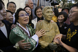 Koreans in San Francisco 1
