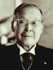 津田左右吉2