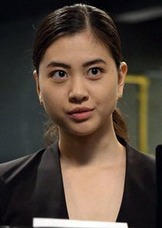 Alina Park 1