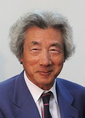 Koizumi Jun 001