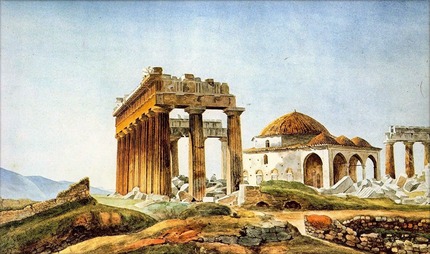 Parthenon ruined