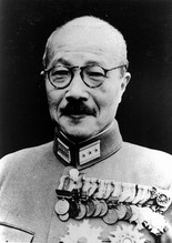 Tojo Hideki 2