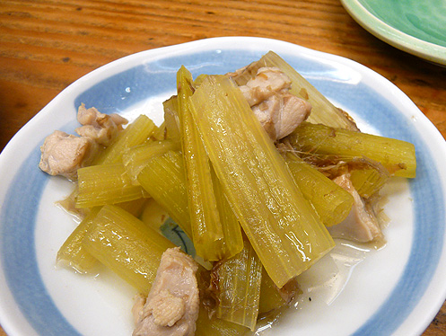 fukini
